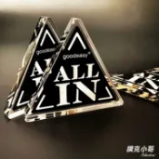 德州撲克 三角ALL IN 壓牌器 BUTTON鈕扣 德州必備