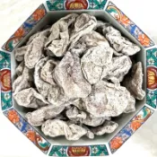 『平易行』無子冰梅(50g～100g)  產地：泰國 薄荷 去子冰梅 無籽冰梅 冰梅肉 冰梅 梅子 mint plum