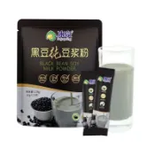 冰泉豆漿粉清倉黑豆漿粉0脂肪黑豆小包裝冰泉純黑豆漿