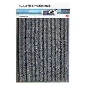 3M 朗美吸水墊 快乾型 60x90cm 灰色