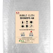 永昌創新國際有限公司 A+A 透明 30*30cm 氣泡布 A級 /包 H-12【APP滿額下單10%點數(單一帳號最高1000點)】9/30止