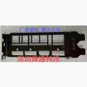 【限時下殺】微星RADEON RX 5700 XT MECH OC 8G顯卡擋板擋片档條卡條档板档片