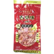 ＜宜蘭名產阿嬤＞ 謝記古早味鴨賞 多 #宜蘭名產#伴手禮