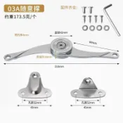 💥熱銷+免運💥  上翻門   隨意停榻榻米櫥櫃摺疊氣壓桿    上下翻門      支撐杆櫃門可調任意停