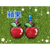 手工不織布 蘋果 防潑水平安符袋 香火袋 姓名吊牌