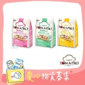 (公益賣場)TOMA PRO 優格 經典系列 雞肉+米 貓飼料 貓糧 7公斤 【受贈對象：中華民國保護動物協會】(您不會收到商品) 愛心捐贈