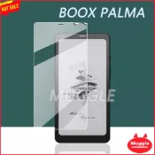文石BOOX Palma 螢幕貼 保護貼  屏幕保護膜軟膜 BOOX PALMA 2 磨砂屏幕貼 電子閱讀器 高清