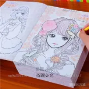 公主塗色畫畫本36810歲國小生塗色繪畫冊女孩 塗鴉填色本 MS4I