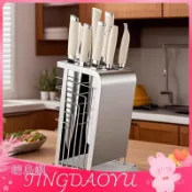 Tingdaoyu-304不銹鋼刀架廚房置物架刀具收納架插刀架新款菜刀架 刀具架 OPSH