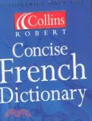 【三民網路書店】CONCISE FRENCH DICTIONARY