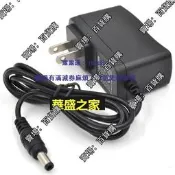 現貨跳舞毯專用6V 9V電源適配器充電變壓器連接線500MA插頭內正外負
