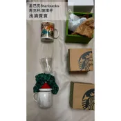 星巴克Starbucks 季節/地區限定 馬克杯/玻璃杯 便宜出清賣