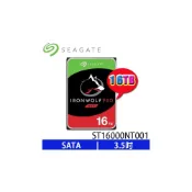 (店+)【SEAGATE 希捷】16T 16TB ST16000NT001 IronWolf Pro(那嘶狼 Pro) NAS專用硬碟