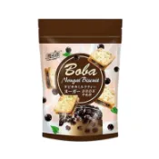 YUKI&LOVE Bubble Milk Tea Nougat Biscuit 珍珠奶茶牛軋餅 8入 120g 植物五