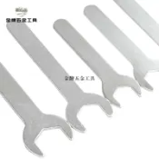 金牌五金工具 鐵鍍鋅外六角薄片單頭簡易開口扳手一次性沖壓迷你小扳手4/8/12MM【下單前請先咨詢 只批發】