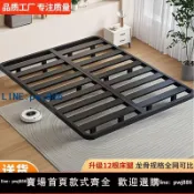 超值好物館 【台灣公司】懸浮床架家用鐵藝雙人床無床頭排骨架不銹鋼床加厚鐵床宿舍單人床