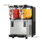 （可開發票）Goshen戈紳雪融機商用飲料機螺螄粉火鍋店沙冰雪泥機全自動冰沙機（宏泰商行）