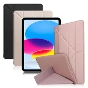 【AISURE】for iPad 10代 10.9吋2022/iPad 11 吋 2025 星光閃亮Y折可立保護套