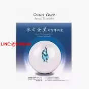 來自金星的智慧與愛/歐米娜歐涅克