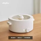 【熱賣】olayks歐萊克原創設計電煮鍋家用宿舍學生多功能一體小電鍋電炒鍋