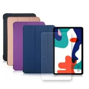 【VXTRA】HUAWEI MatePad 2022/2021 10.4 經典皮紋三折皮套+9H鋼化玻璃貼(合購價)
