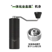 【高品質】 手搖 手搖磨豆機 手壓咖啡機 TIMEMORE泰摩栗子C2/3手搖磨豆機意式手動咖啡研磨機手衝家用手磨