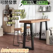 (店+)工廠直銷 -免運 小吧檯 實木吧臺桌 可客製簡約吧檯桌 高腳桌 早餐店桌椅組合 餐桌/吧檯椅/吧檯桌 酒吧台