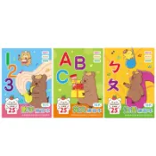 【墊腳石】練習本 16K-123/ABC/ㄅㄆㄇ