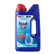 (店+)【finish 亮碟】洗碗粉強力洗滌粉劑1公斤1入洗碗機配件CLASSIC-1