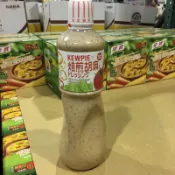 #063 Kewpie胡麻醬 1公升 #536022 好市多代購  調味料 胡麻 Kewpie 胡麻醬 醬