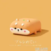 林之舍家居 airpodspro保護殼airpods耳機套蘋果airpods2耳機殼pro二代airpod盒ipod硅膠3代airpods pro保護 【年終特惠】