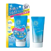 Kiss Me 奇士美 防曬 水乳液 SPF50 清透 水感型 升級版 50g 粧前 隔離【小三美日】D657372
