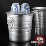 【免運】冰桶 酒吧冰桶 冰鎮桶 洋酒冰桶 不銹鋼虎頭冰桶加厚冰粒冰塊香檳桶紅酒啤酒香檳家用酒吧KTV商用【宜家良品百貨】