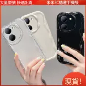 現貨 防摔手機殼 適用 OPPO A6X A6S A5pro A3pro A5 A3X A38 A72 AX7