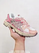 （可開發票）Asics Gel-Contend 4 復古單品 亞瑟士休閑運動 慢跑 休閒 K3（滿額免運）