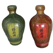 紹興酒酒瓶 空酒瓶 舊酒瓶 台灣酒瓶 懷舊擺件
