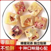 ✨相宜本草 低價促銷 茶飲熱銷 蜂蜜冰糖檸檬百香果1000g冰糖雪梨玫瑰枸杞洛神山楂金絲皇菊花養生茶組合獨立包裝