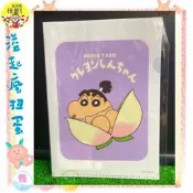 ♧溢起瘋扭蛋♧ 日本 日空版 蠟筆小新 桃太郎 絕版 文具 資料夾 收納 22*15.5 高雄 鹽埕
