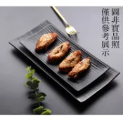 《興富大行》陶瓷餐廚具【韓國ERATO 日式條絨啞光長方盤/條絨正方盤】長盤子方盤子蛋糕盤壽司盤魚盤點心盤創意壽司擺盤