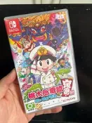 桃太郎電鐵中文