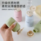 ❤️臺灣出貨旅行套裝外出便攜出差擠壓式乳液旅遊化妝補水裝洗髮水旅遊套裝✨好物甄選