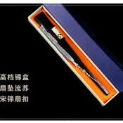 『 功夫扇』金屬扇子合金扇骨全金屬摺扇防身古風非鈦合金男生霸氣古風功夫扇 防身功夫扇 不鏽鋼折扇 折扇