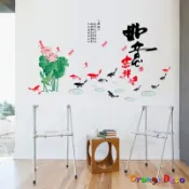【橘果設計】吉祥如意 壁貼 牆貼 壁紙 DIY組合裝飾佈置 過年新年