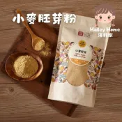 (店+)【源順】小麥胚芽粉（無加糖）