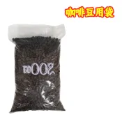 加厚PE袋 20斤款 50x88公分 可裝12公斤咖啡豆 30斤款 56x91公分可裝18公斤咖啡豆 透明塑膠袋