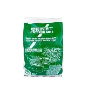 (店+)【蔬菜之家】翠筠優質栽培土10L培養土 營養土 栽植土.種植土壤 泥炭土、椰子纖維、珍珠石、碳化稻殼