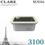 【CLARE可蕾爾】典鑽316玻璃蓋保鮮餐盒3100CC