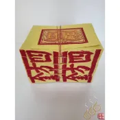 「666」環保四方金／純竹／拜地基主
