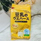 日韓小潼 日本 bourbon 北日本 豆乳威化餅 16枚入 使用國產大豆黃豆粉｜全店$299 全家取貨免運｜滿額折500｜APP下單最高賺19%點數⚡