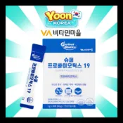 Vitamin Village Perfect Biotics 益生菌補充劑 (2g x 30p) 韓國現貨,韓國直接發
